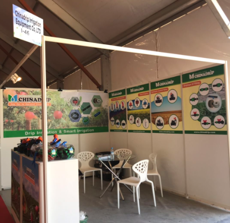 Выставка SIAM в Марокко по сельскохозяйственному орошению 2019
        
